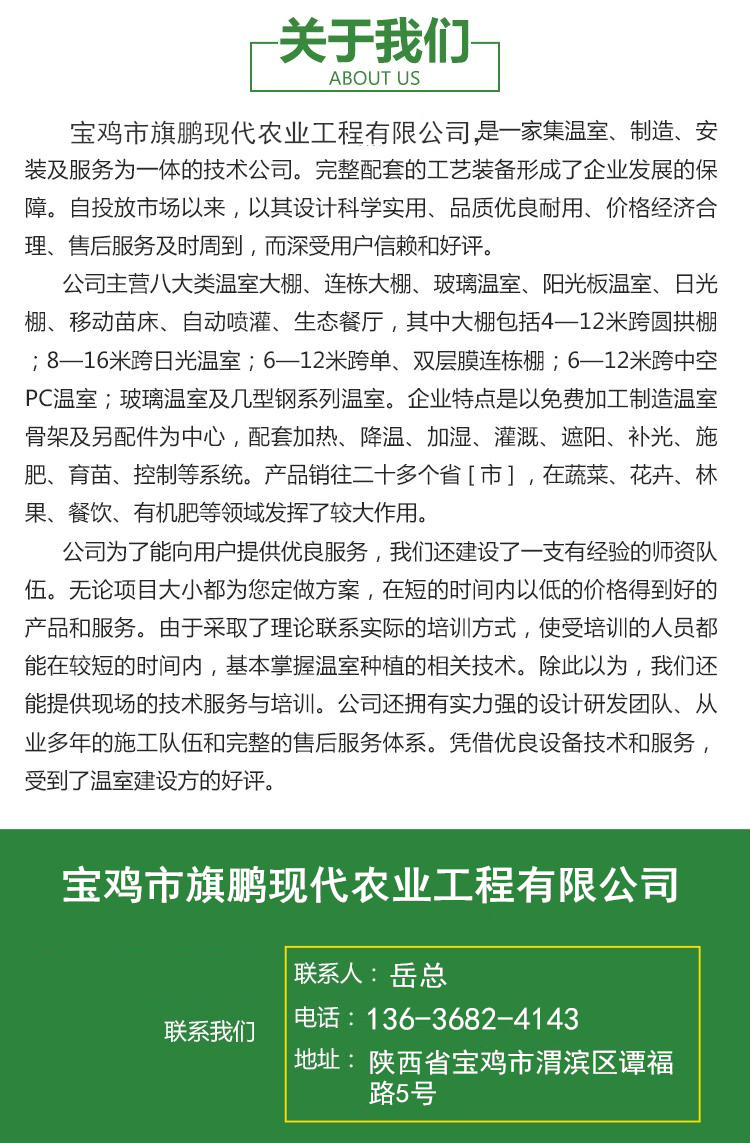 b40ab4d216055cd04b1241f6b4a7163f.jpg