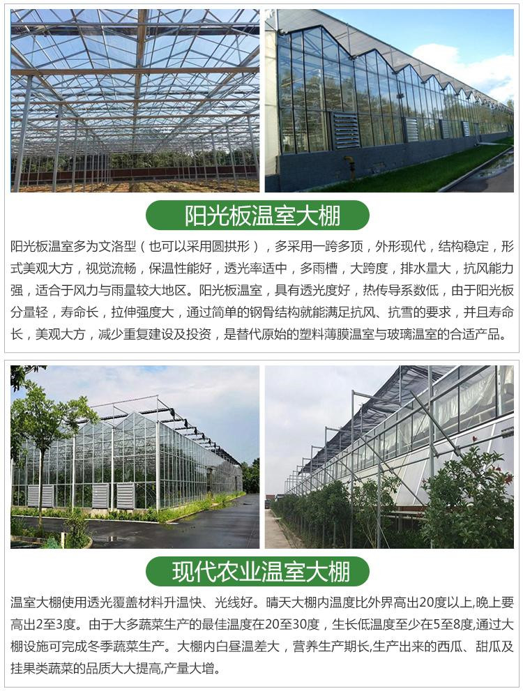 e16991623ca842cd3d33a72e85b9430d.jpg