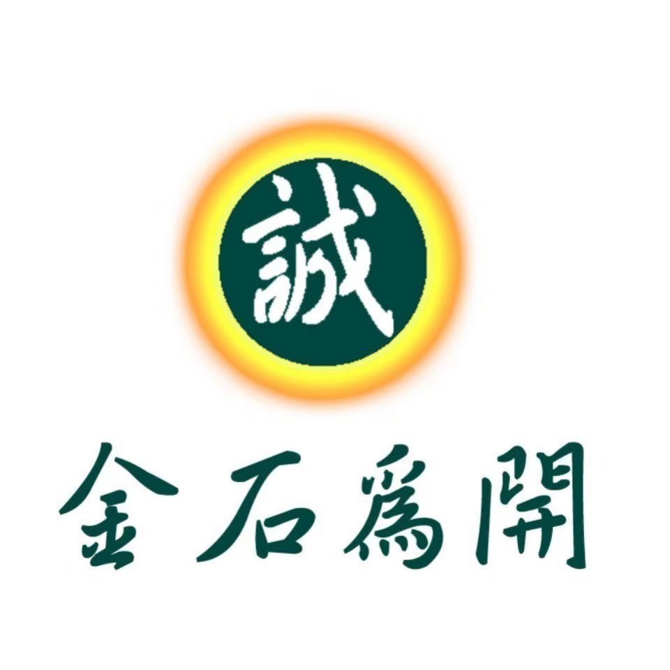 陝西滄海桑田建築材料有限公司